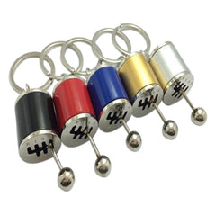 Gear Shift Keychain - evolette.com